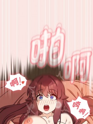 歡迎加入粉絲團！ 37-38話_37_09