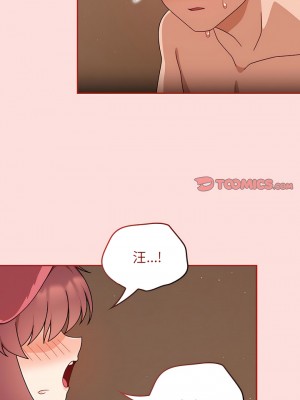 歡迎加入粉絲團！ 37-38話_38_05
