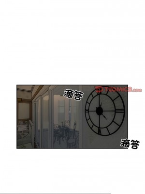 瘋了才結婚 10-11話_11_02