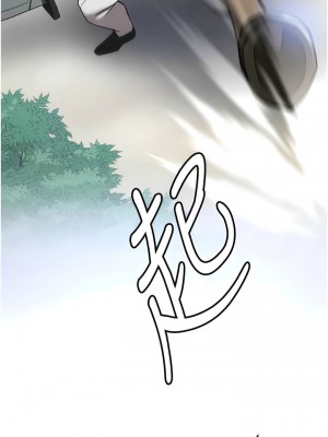 搶女友速成班 26-27話_27_13