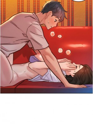 友情萬睡 68話_68_14