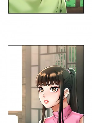 炸裂吧!巨棒 12-13話_12_19