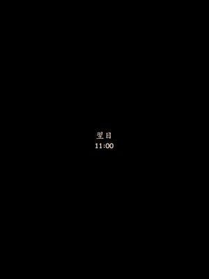 [AWE-SOME-Ryan] Lust Flight 5_[LustFlight]EP05_Chinese.046