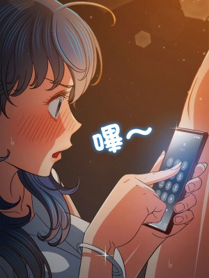 惡女勾勾纏 186-187話_186_03