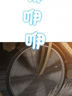 惡女勾勾纏 186-187話_186_06