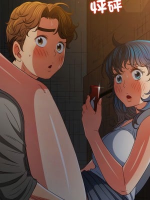 惡女勾勾纏 186-187話_186_07