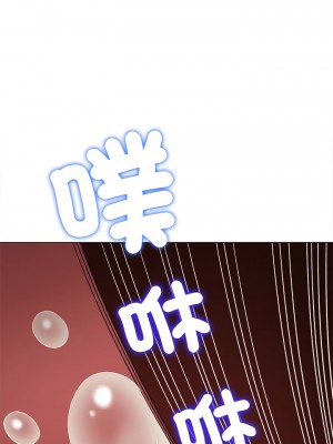 惡女勾勾纏 186-187話_187_17