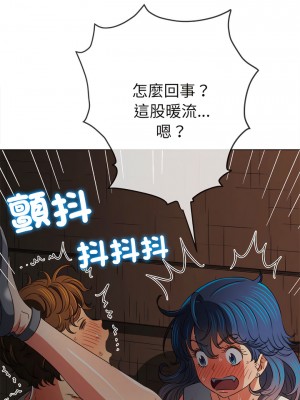 惡女勾勾纏 186-187話_187_18