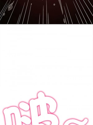 惡女勾勾纏 186-187話_187_21
