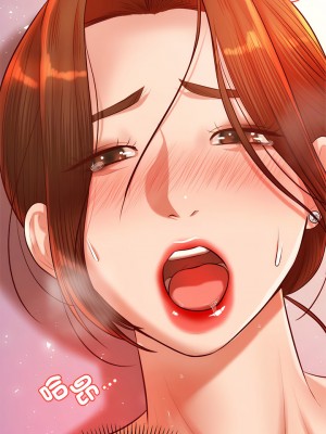 老師的課外教學 21-22話_22_16