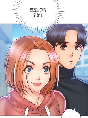 情定大阪 16-17話_16_07