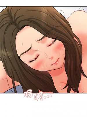 神秘香味研究室 9-10話_09_12