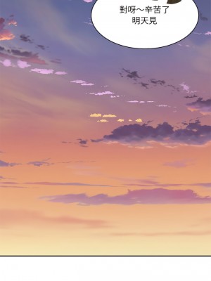 神秘香味研究室 9-10話_09_19