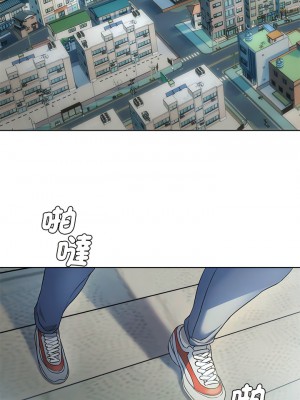無法克制的愛 1-5話_01_01