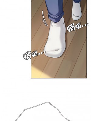 無法克制的愛 1-5話_01_13