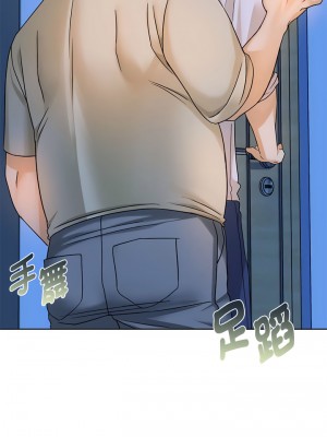 無法克制的愛 1-5話_03_13