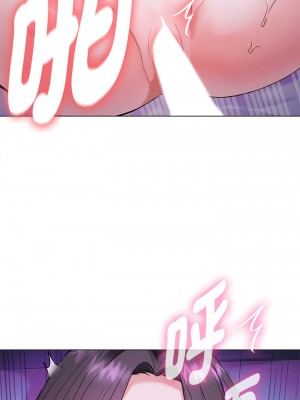 無法克制的愛 1-5話_04_06
