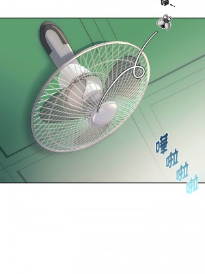 無法克制的愛 1-5話_05_16
