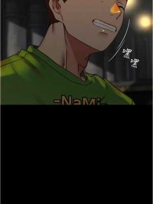 小褲褲筆記 165-166話_166_07