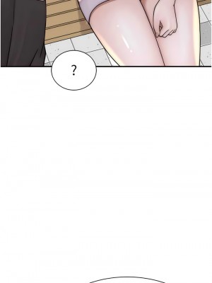繼母的香味 35-36話_35_17
