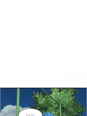繼母的香味 35-36話_36_06