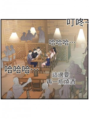 今天吃飽了嗎？18-19話_18_05