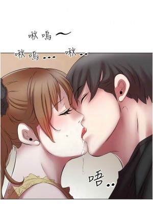 今天吃飽了嗎？18-19話_18_09