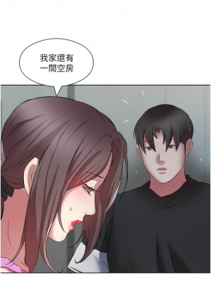 今天吃飽了嗎？18-19話_19_03