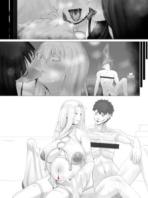 [rienia] 冬木ママハーレム (Fate／stay night) [中国翻訳]_16