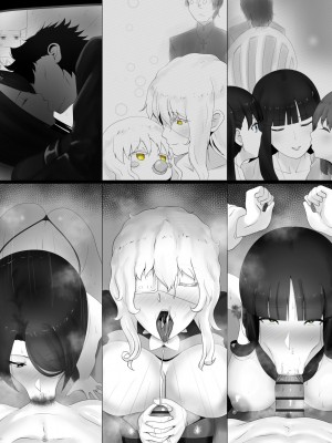 [rienia] 冬木ママハーレム (Fate／stay night) [中国翻訳]_14