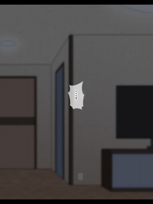 [ティッシュ箱] 息子に堕とされた妻_237