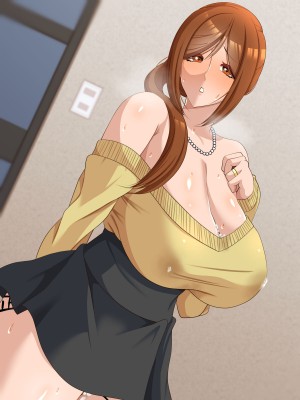 [ティッシュ箱] 息子に堕とされた妻_309
