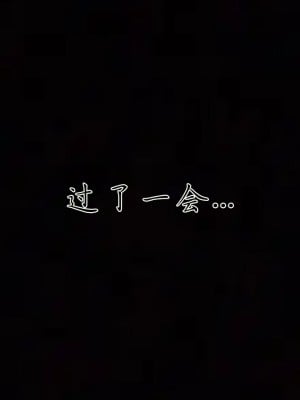 [見人就打] 催眠眼鏡S_010