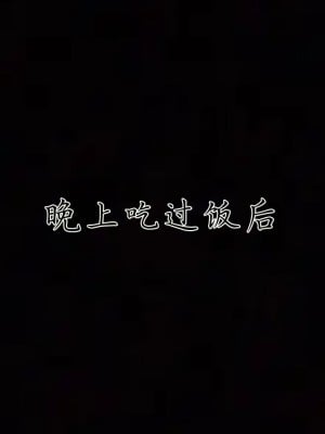 [見人就打] 催眠眼鏡S_037