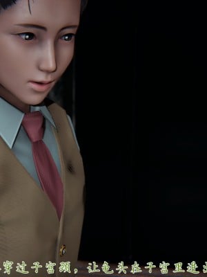[見人就打] 催眠眼鏡S_114
