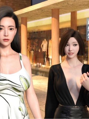[大王該起牀了] 美人妻的墮落 1-2_0184