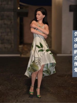 [大王該起牀了] 美人妻的墮落 1-2_0192