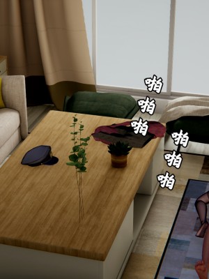 [十七杯酒] 善良的真真 4_0101