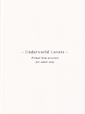 (C103) [Primal Gym (カワセセイキ)] Underworld Lovers (ソードアート・オンライン) [胸垫汉化组]_32