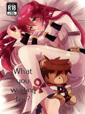 (C103) [Giselle (ume)] What you waiting for？ (ギルティギア)