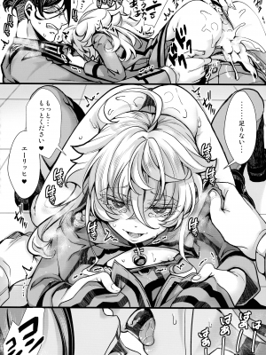 (C103) [御主人様の玩具箱 (hal)] ターニャちゃんが副作用で大変な事になる話 (幼女戦記)_22