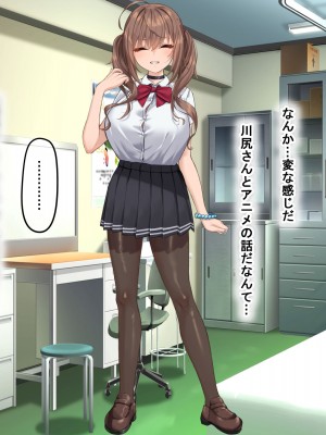 [なのはなジャム (くまみや)] 罰ゲームの告白で僕をぬか喜びさせた巨乳のクラスメイトを犯しまくる話_136