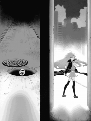 (C103) [俎上の空欄 (有魚)] 蝕監の堕ち手 (灼眼のシャナ)_04