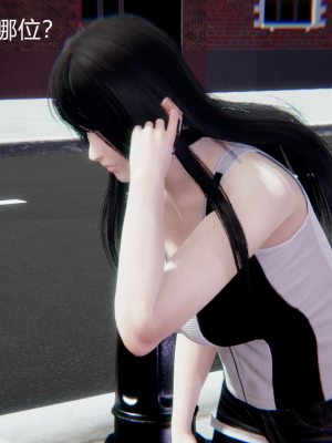 [无悔] 女警与女贼_116_93708619_p2
