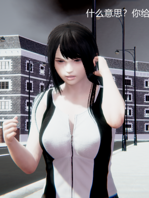 [无悔] 女警与女贼_120_93708619_p6