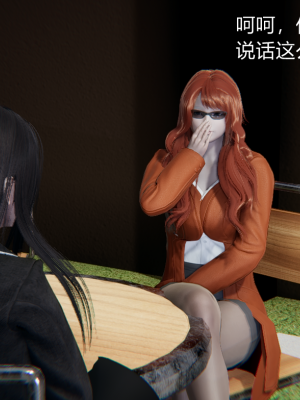 [无悔] 女警与女贼_126_93708619_p12