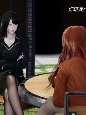 [无悔] 女警与女贼_130_93708619_p16