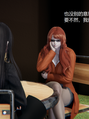 [无悔] 女警与女贼_131_93708619_p17