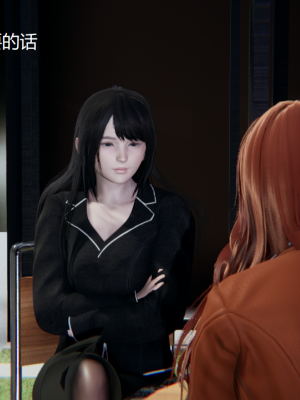 [无悔] 女警与女贼_132_93708619_p18