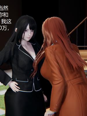 [无悔] 女警与女贼_134_93708619_p20